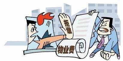 買長沙法拍房要調查房屋的哪些信息？