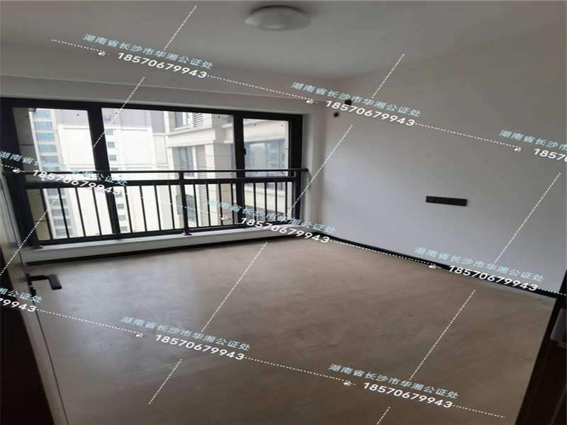 潤和濱江府二期（潤和又一城7、8期）法拍房7、8期35#棟2802室