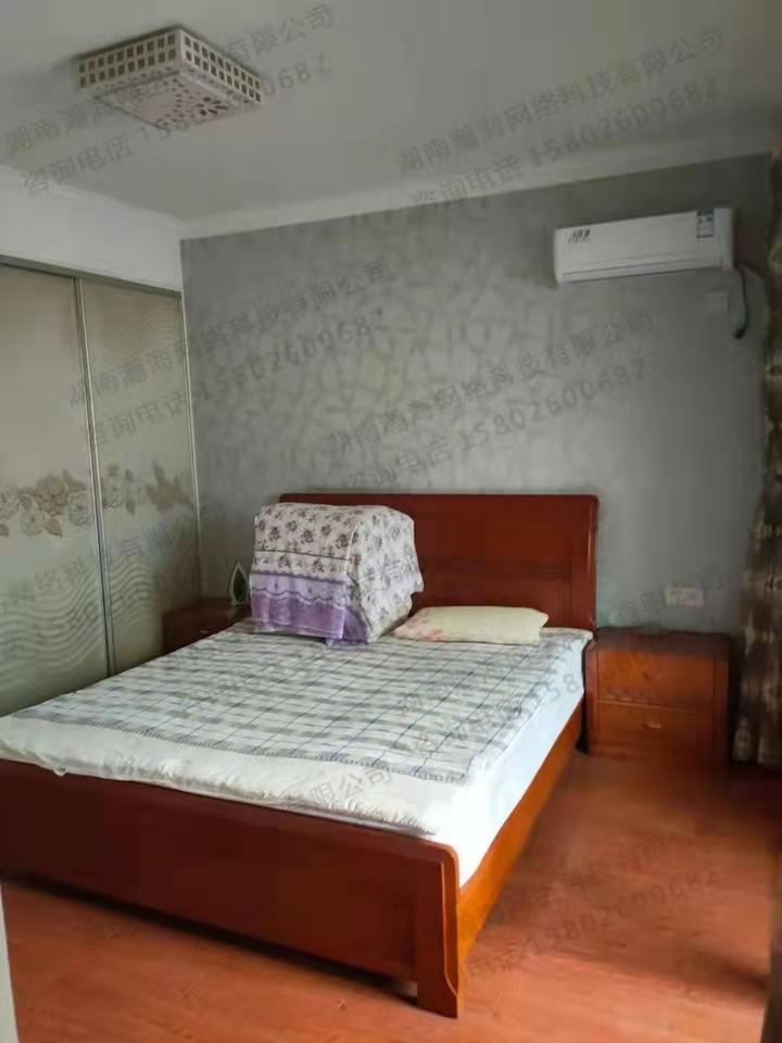 省農(nóng)廣校單位房（嘉雨路189號）法拍房805號