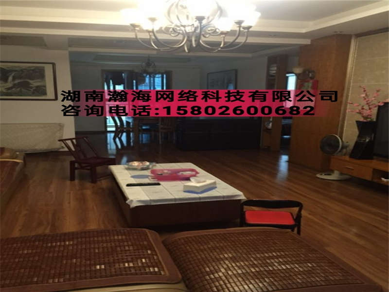 凱通國際城法拍房7、8、9棟507號