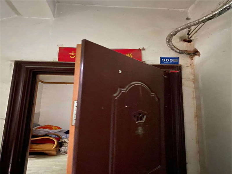 四方商貿城法拍房9棟304號