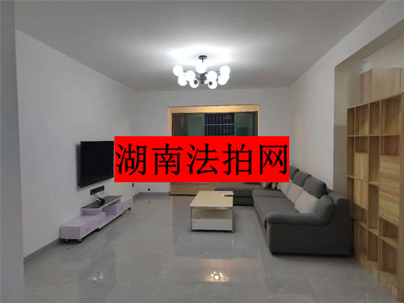 富基世紀(jì)公園法拍房75#、76#棟2204號