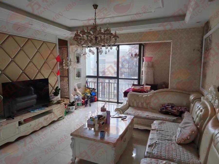 翡翠華庭法拍房2、4、5棟1602號