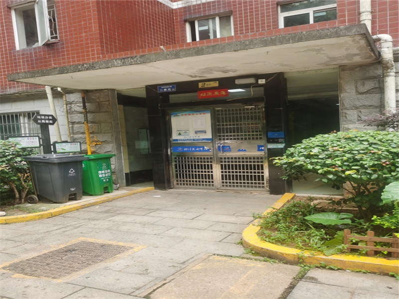 地質(zhì)家園鴻景雅苑法拍房2棟804號(hào)