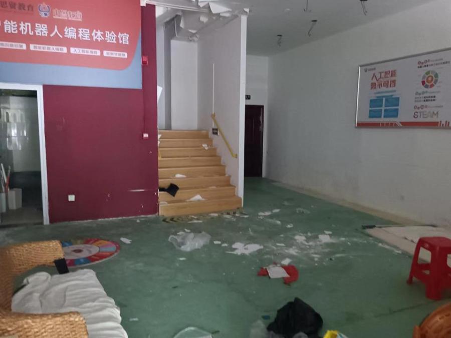 金房生活藝術(shù)城法拍房綜合樓115、206、207、208、222、223、224、225、226、227房