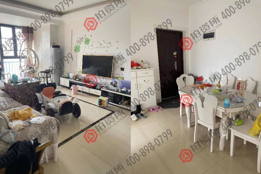 金鼎公園尚法拍房10棟、商4棟2805號