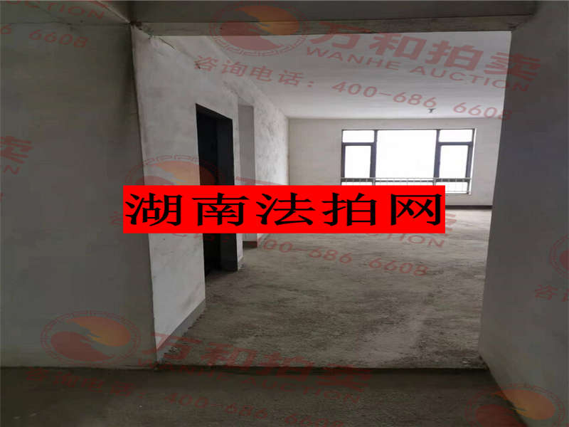 書院觀邸法拍房1棟2603號(hào)、2604號(hào)、2605號(hào)、2606號(hào)