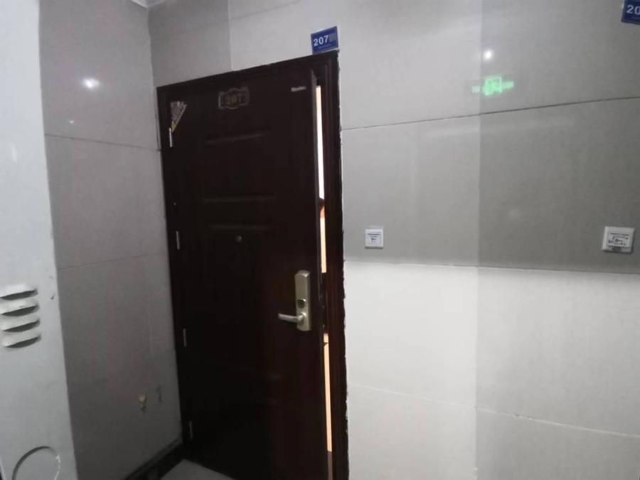 富基世紀公園法拍房14-16棟207號