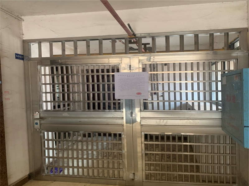 南郡雅園法拍房2棟505號