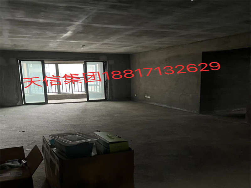 長(zhǎng)房天翼未來城法拍房3棟1403號(hào)