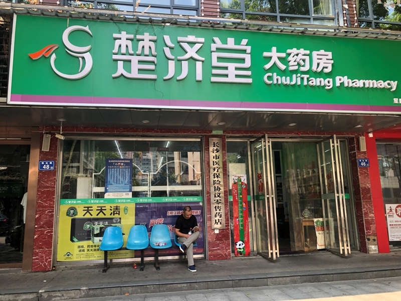 恒達(dá)花園（南苑）法拍房5-1棟107號