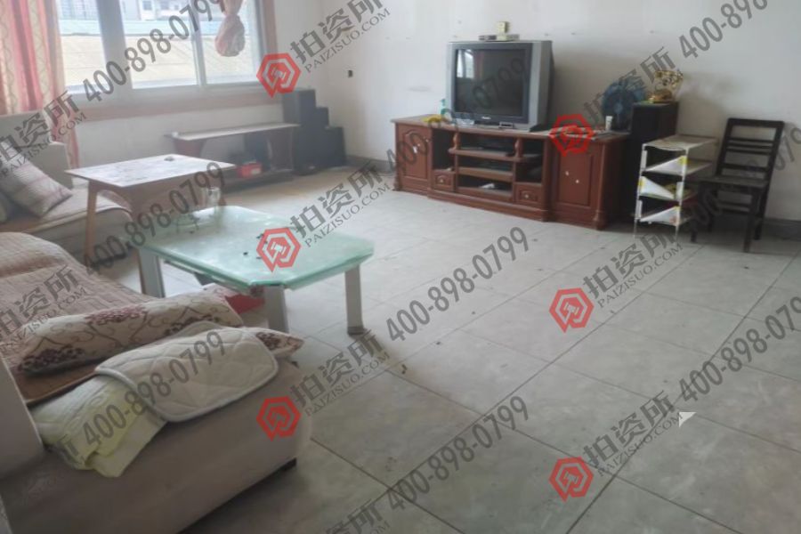 白芙塘城關工商所宿舍法拍房（0800877棟）503房及室內(nèi)物品