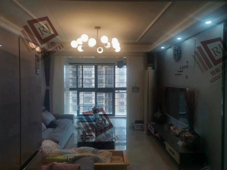 中欣楚天熙苑（楚熙苑）法拍房9棟、10棟908號(hào)