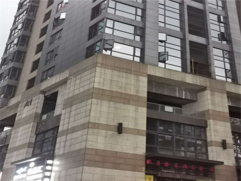 德思勤城市廣場(chǎng)法拍房A1、A2棟2120