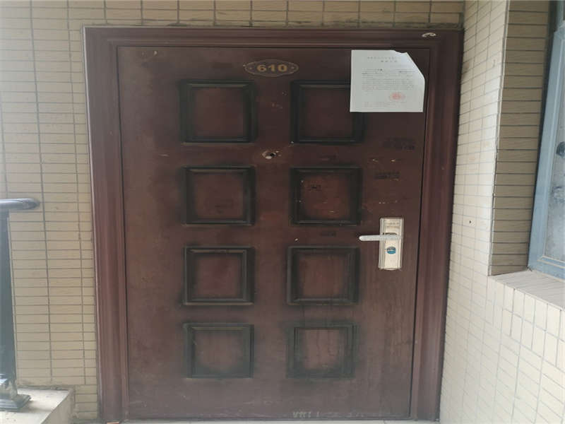 金典商務(wù)中心法拍房1、2、3、4棟610號(hào)