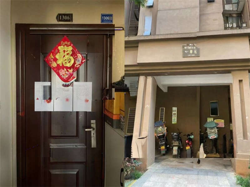 江山帝景法拍房哈佛三期E-9、10棟1306號(hào)（雙學(xué)區(qū)）