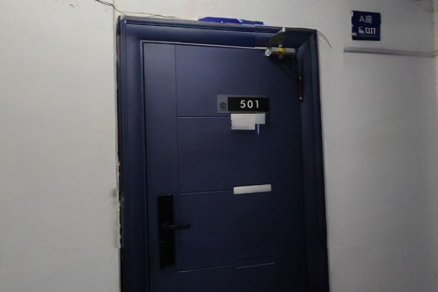 曉園大廈法拍房505、506號