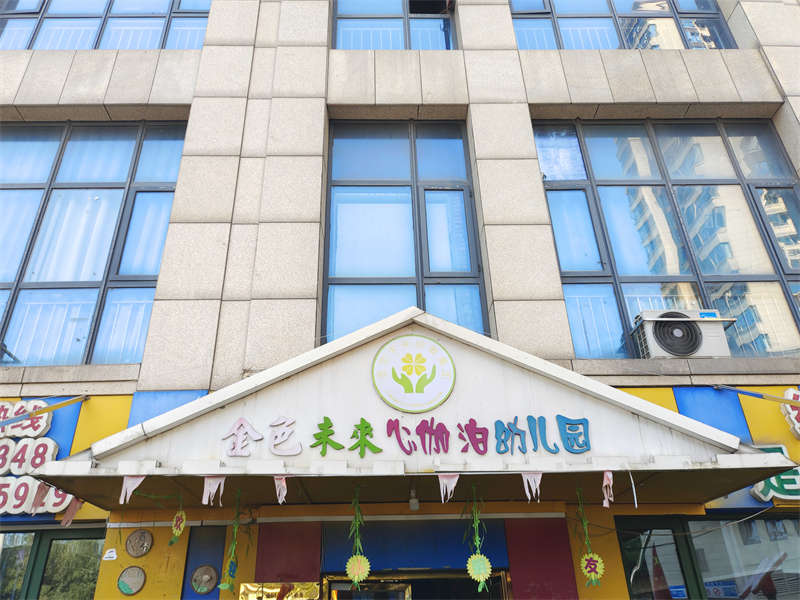 （法拍商鋪）雙河灣公寓2棟、3棟、B段商鋪招待所103室（共6套，可單獨(dú)競(jìng)拍）