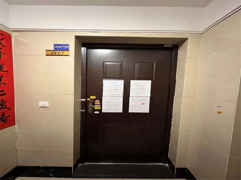 中海國際社區(qū)二期（中海江御名園）法拍房一區(qū)7、8棟2007