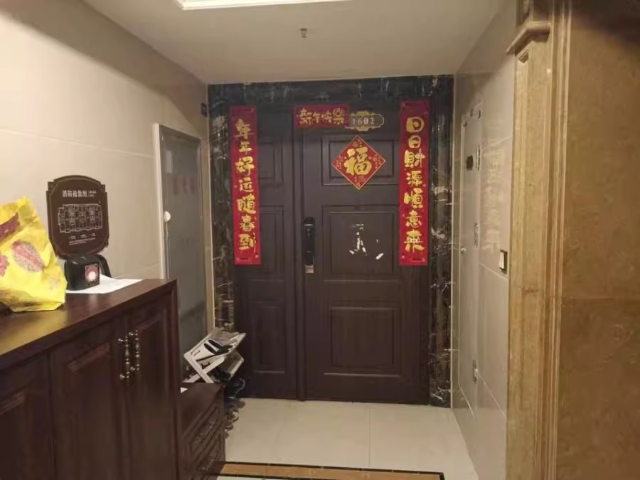 萬(wàn)達(dá)公館（開福萬(wàn)達(dá)廣場(chǎng)）法拍房A區(qū)4棟1602房