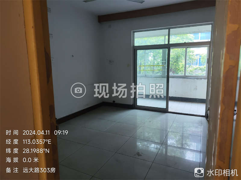 遠(yuǎn)大路801號法拍房102、103、203、303、403室