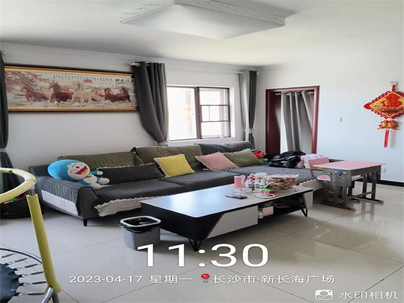 新長海廣場（新長海中心）法拍房C、D棟2301號