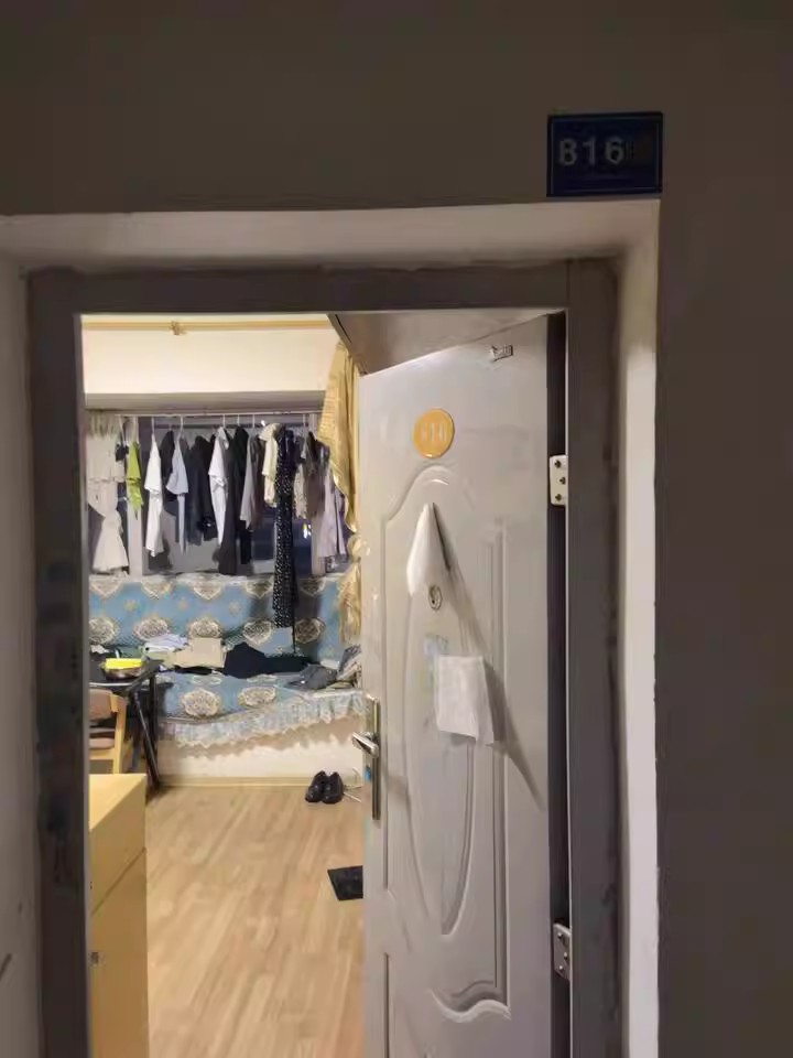 左岸右岸法拍房1號棟816房