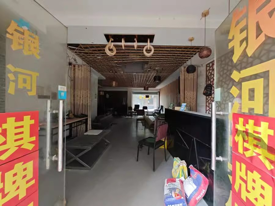 干杉商貿(mào)新區(qū)法拍房B棟B2號(hào)101號(hào)、201號(hào)、301號(hào)、401號(hào)、501號(hào)