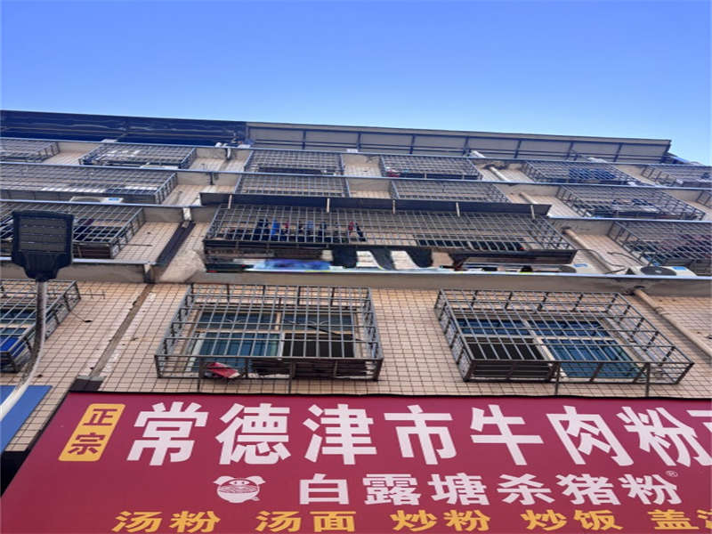 大塘小區(qū)法拍房1棟24號(hào)102、202、302、402、502、602號(hào)