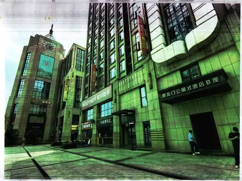 喜盈門商業(yè)廣場(chǎng)法拍房4、5、7棟2520號(hào)