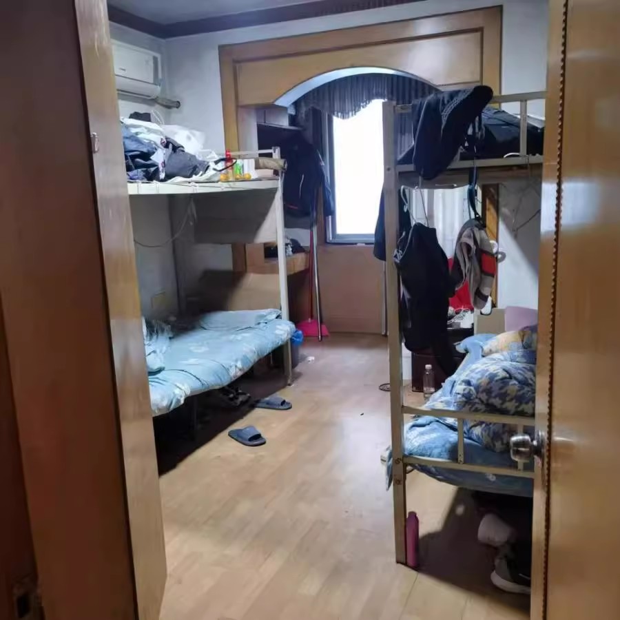 恒達(dá)花園（南苑）法拍房5-4棟204號(hào)