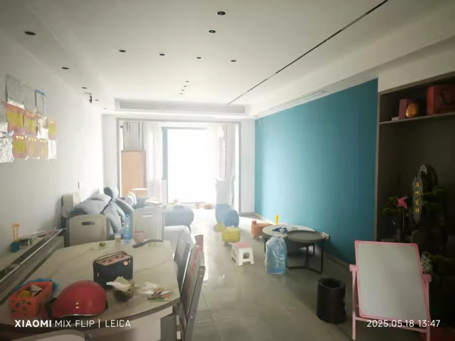 （4房）龍湖湘風(fēng)原著法拍房G3棟1801室