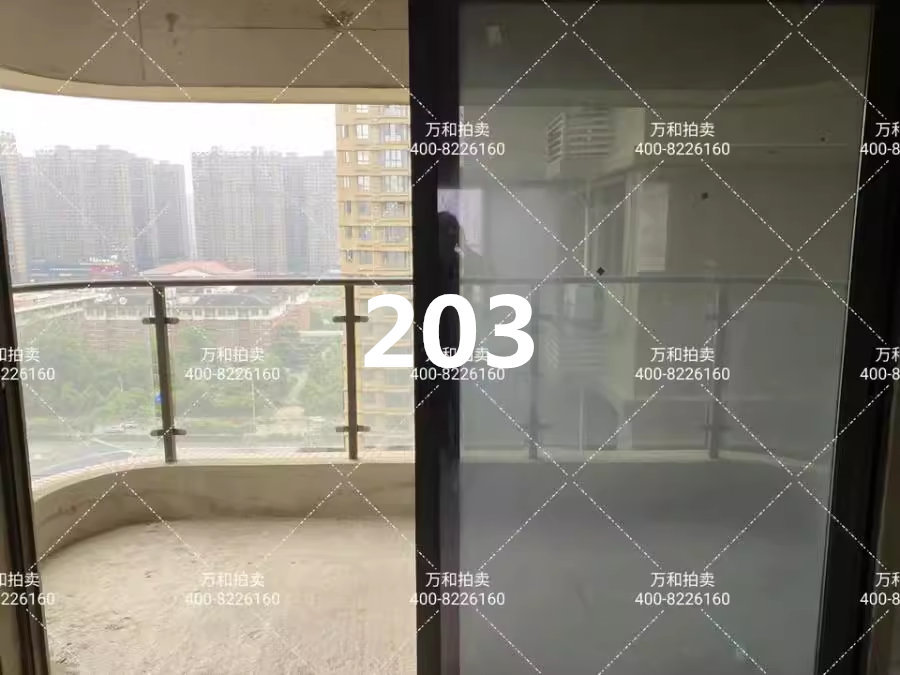 （6.5折 雙學(xué)位）潤和三潤城法拍房11棟1602室