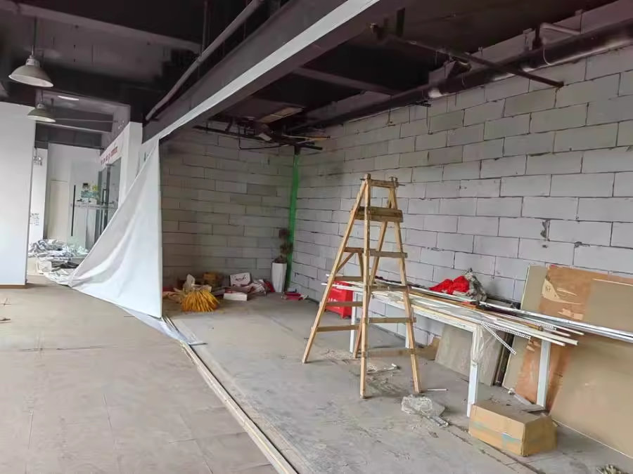 （大學(xué)城）南麓大廈法拍商業(yè)201號、202號