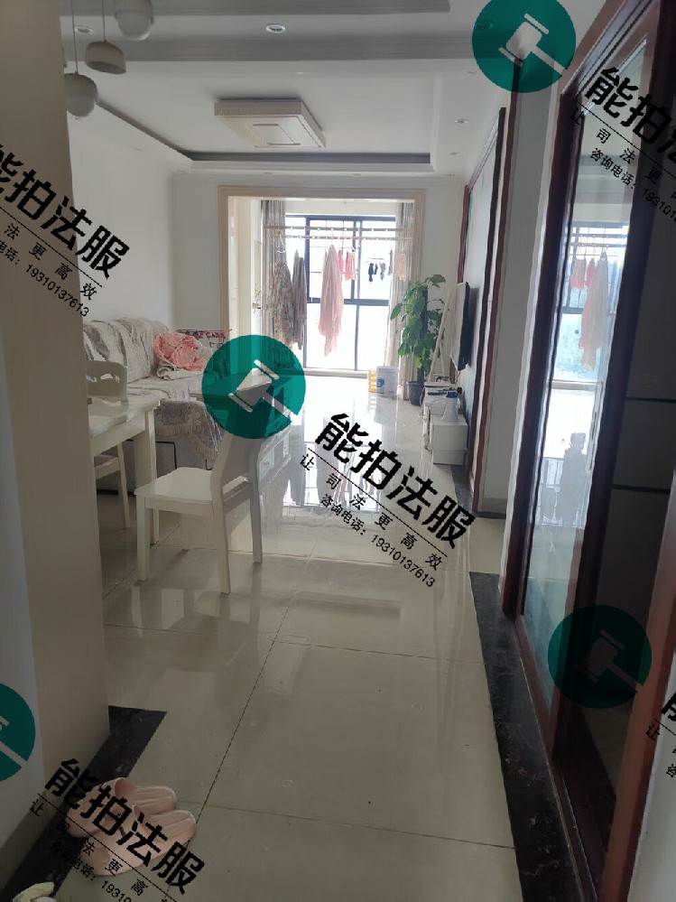 （便宜三房）澳海瀾庭法拍房58棟2902房