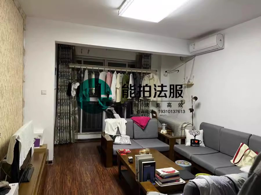 （6.5折 集中供暖）萬(wàn)國(guó)城MOMA三期法拍房7棟2905號(hào)房