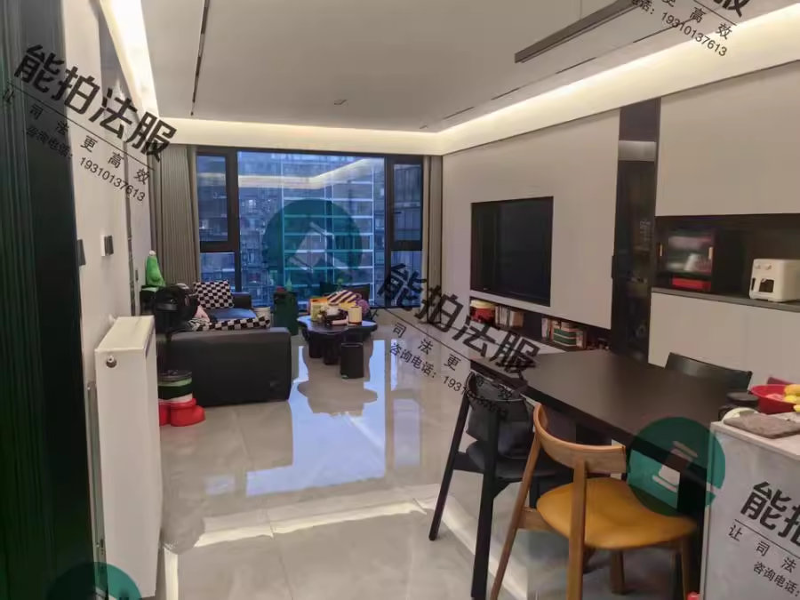 （8折）湘江世紀(jì)城星江苑法拍房6棟3004號房