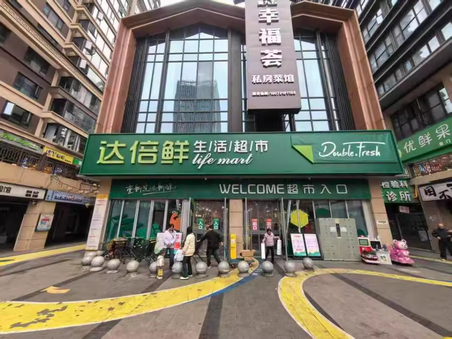 金茂建發(fā)泊悅（金茂建發(fā)泊苑）法拍商業(yè)門面G層41號(hào)、42號(hào)、43號(hào)、44號(hào)、45號(hào)、46號(hào)、47號(hào)、48號(hào)、49號(hào)、50號(hào)房