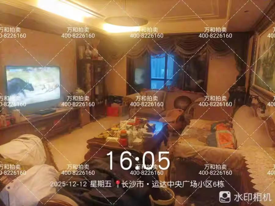 （5.5折 地鐵口 無敵品質(zhì)）運(yùn)達(dá)中央廣場法拍房6棟506號房屋